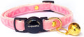 Cognatio Safety Quick Release Cat Collars, Soft | ObaPet