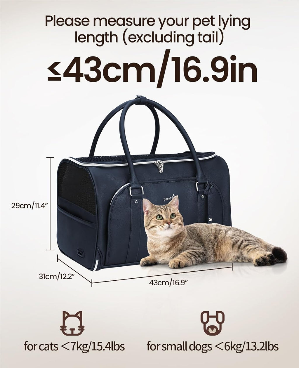pecute® Cat Carrier, Elegant PU Material Cat | ObaPet